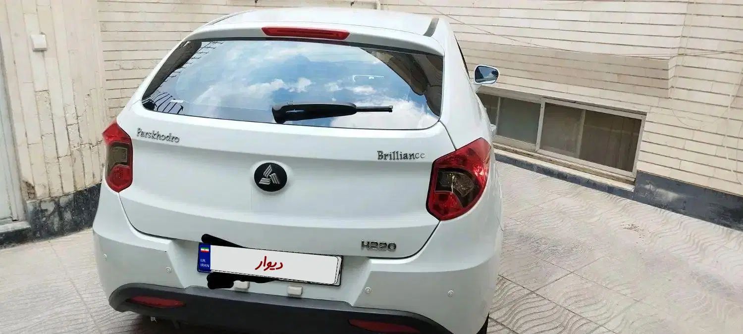 برلیانس H220 دنده‌ای - 1397