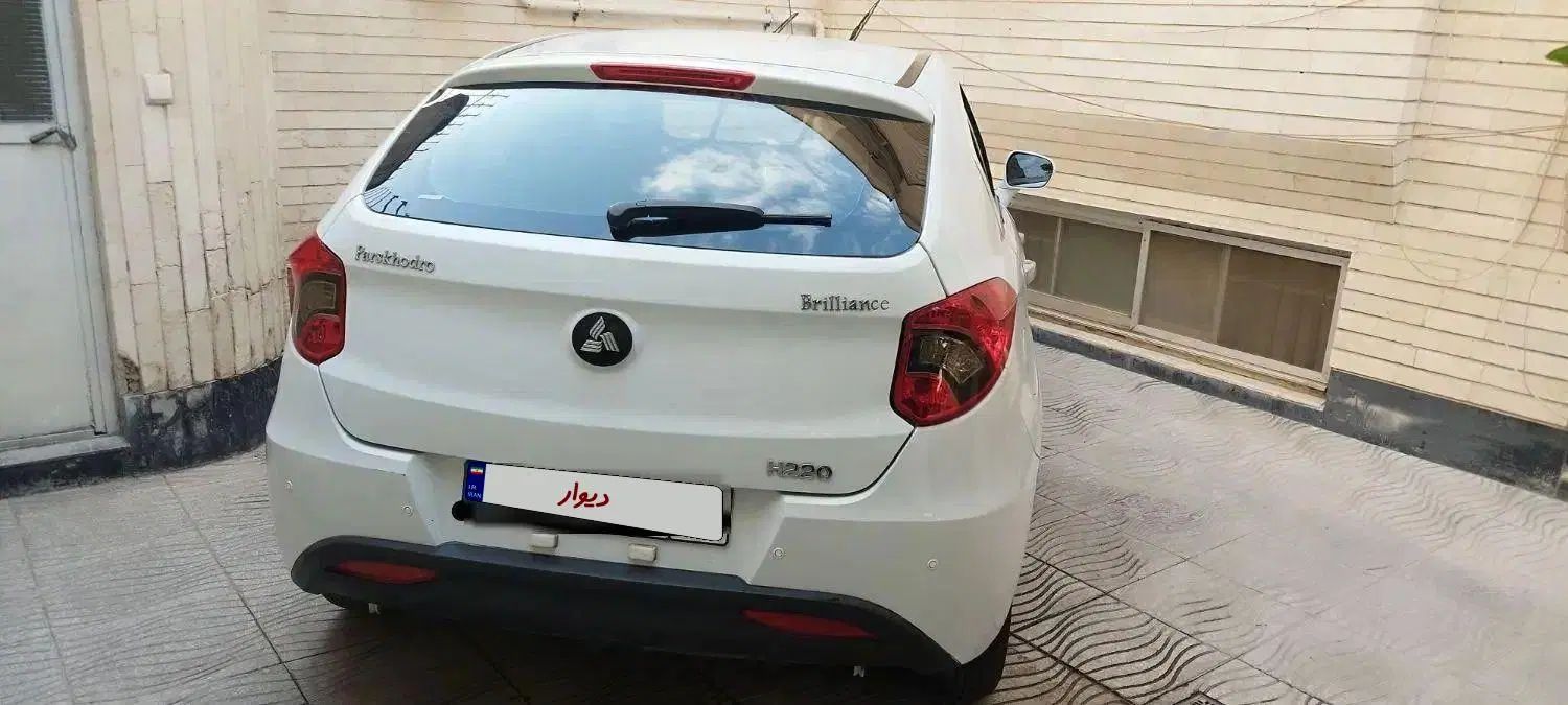 برلیانس H220 دنده‌ای - 1397