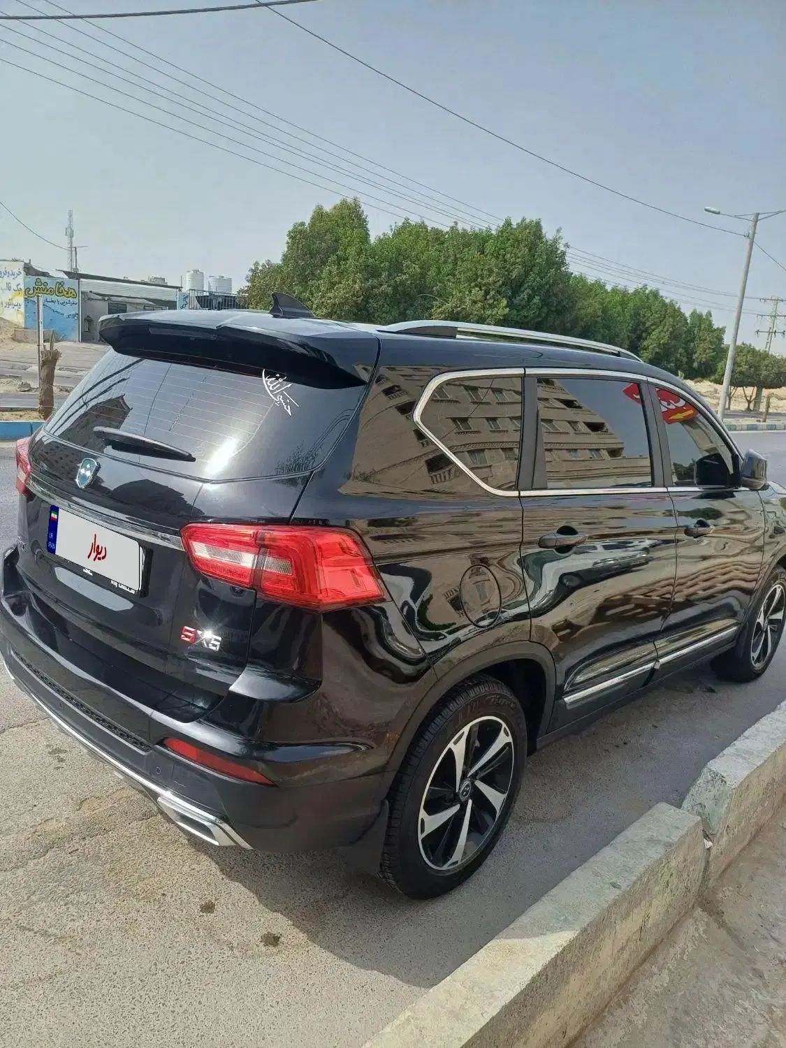 خودرو فردا، SX5 آگهی ann_19949751