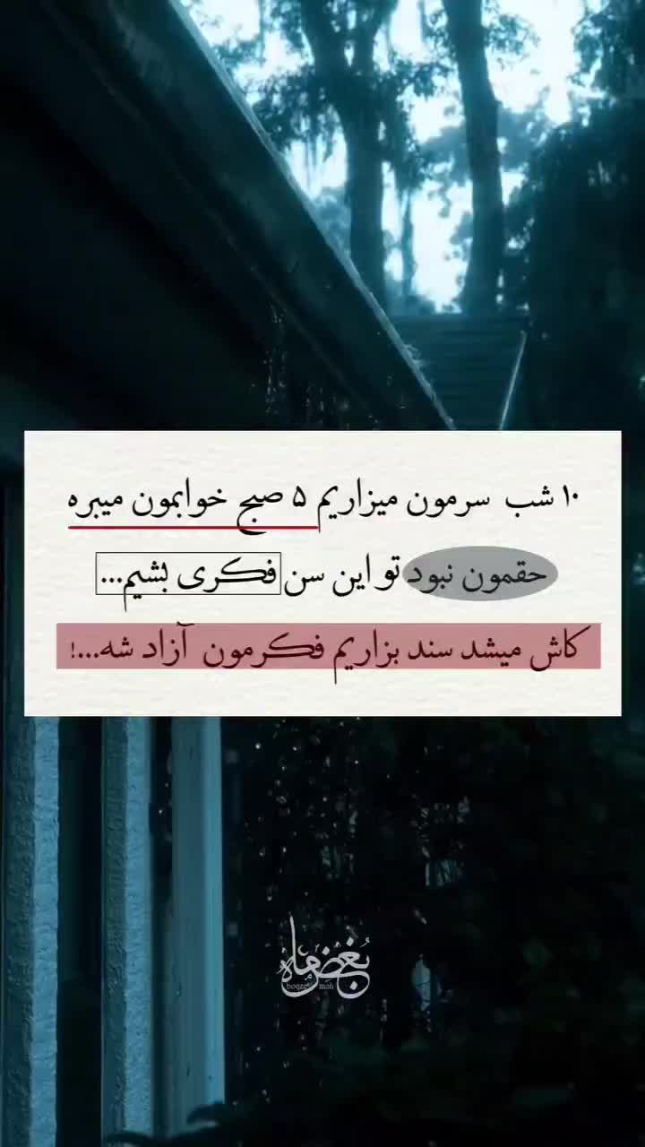 خودرو زامیاد، وانت نیسانZ24 آگهی ann_19949801