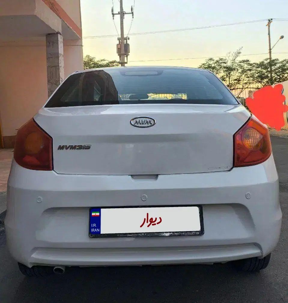ام وی ام 315 صندوقدار ساده دنده ای - 1393