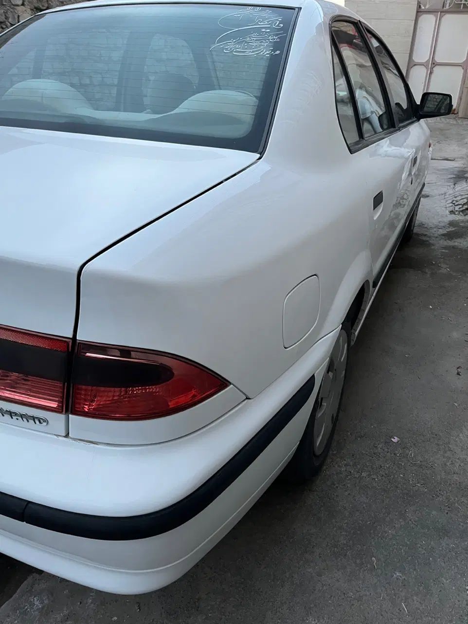 سمند LX XU7 - 1392