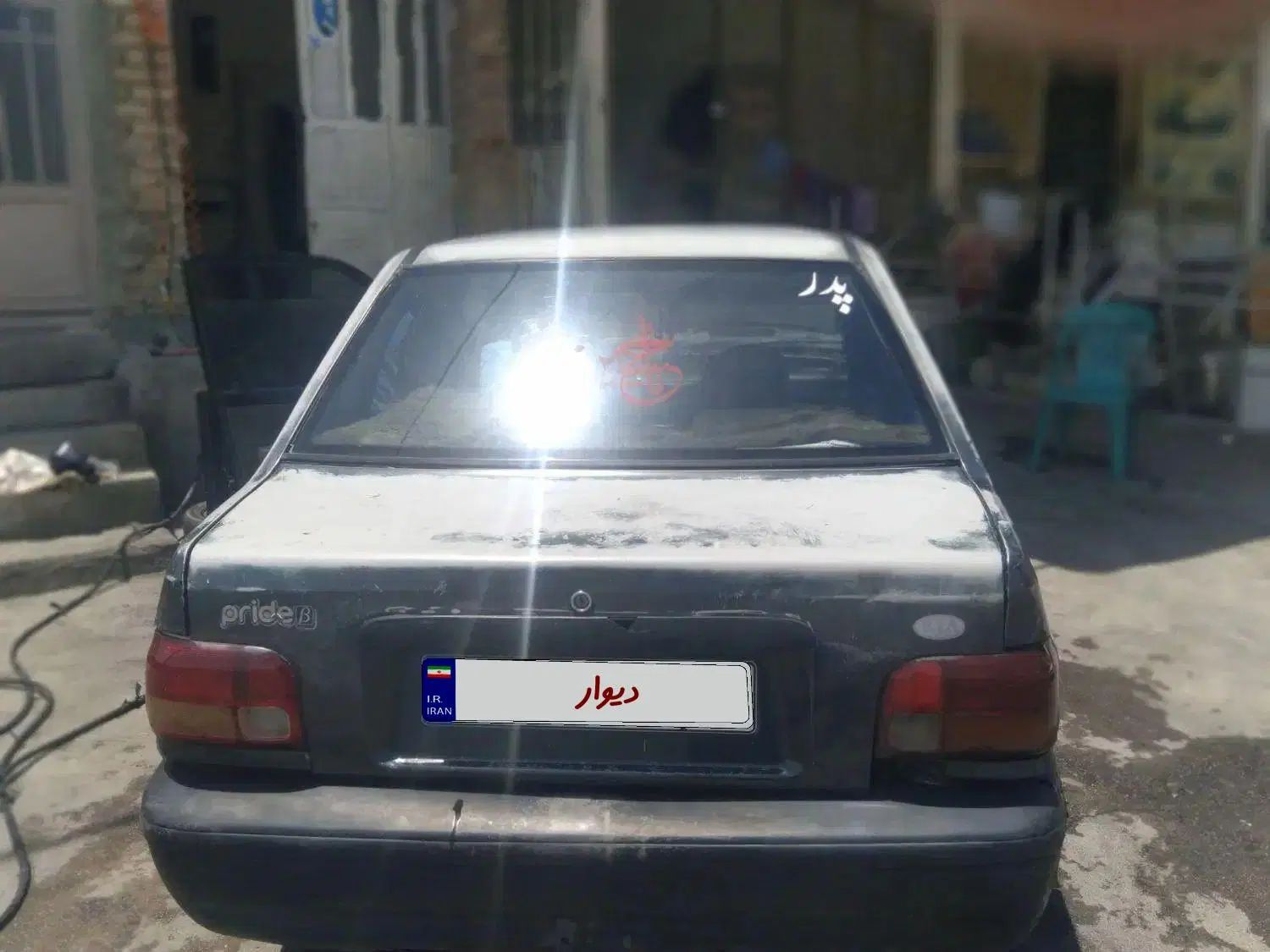 خودرو پراید، صبا آگهی ann_19949864