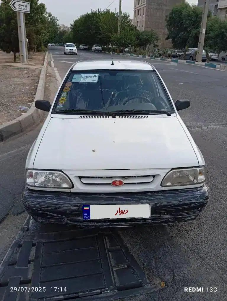 خودرو پراید، 131 آگهی ann_19949883
