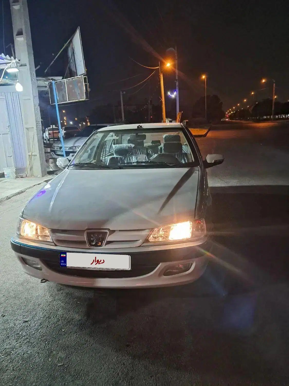 پژو پارس سال - 1395