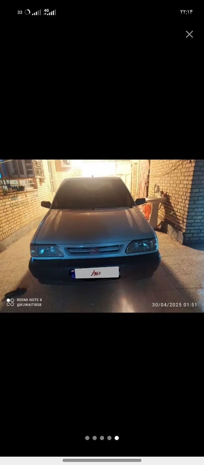 پراید 131 LE - 1391
