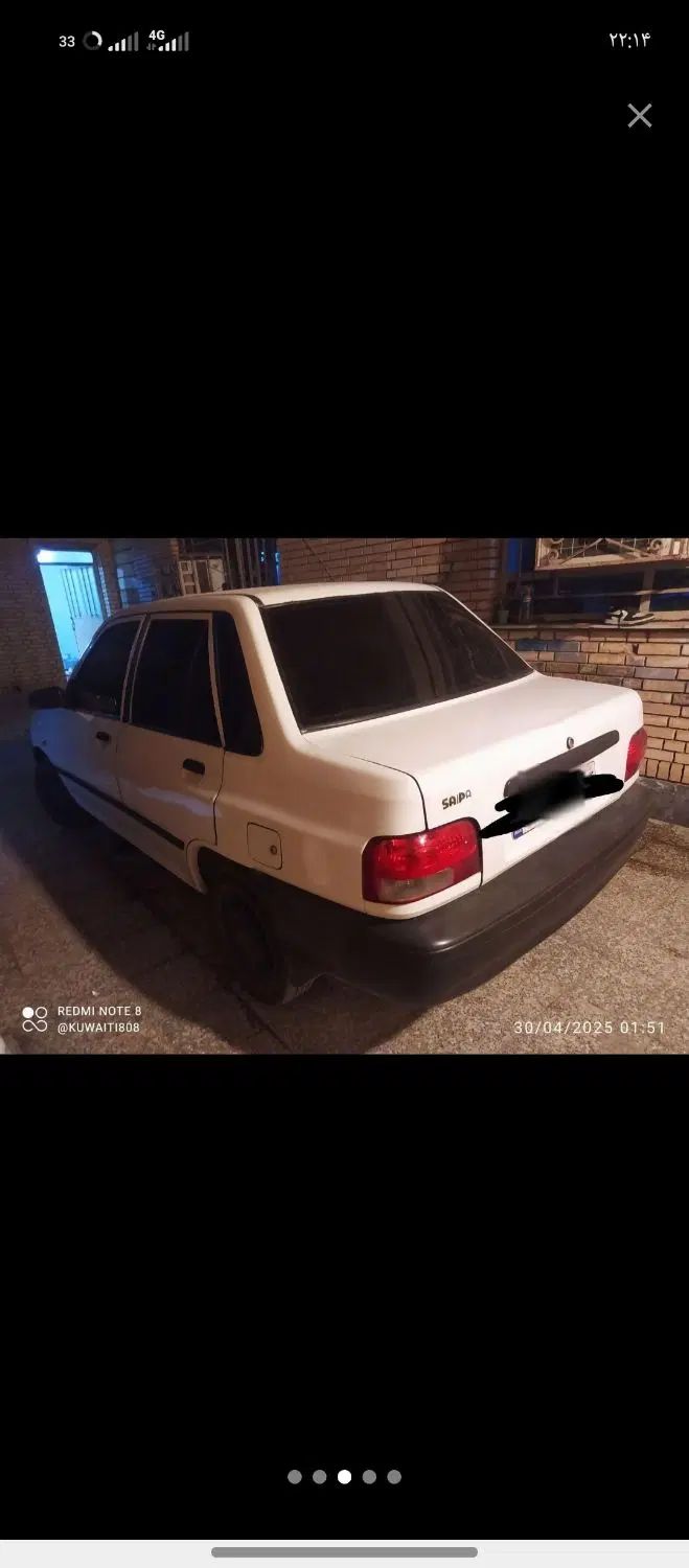 پراید 131 LE - 1391