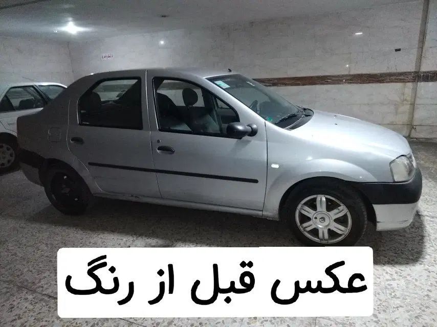 رنو تندر 90 E2 - 1391