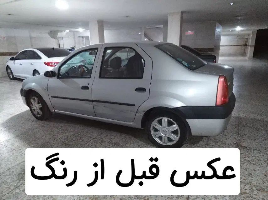 رنو تندر 90 E2 - 1391