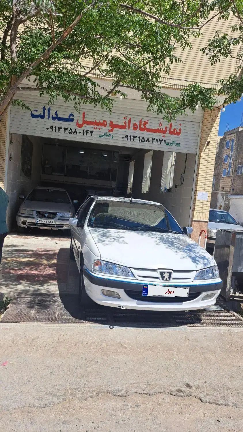 خودرو پژو، پارس آگهی ann_19950166