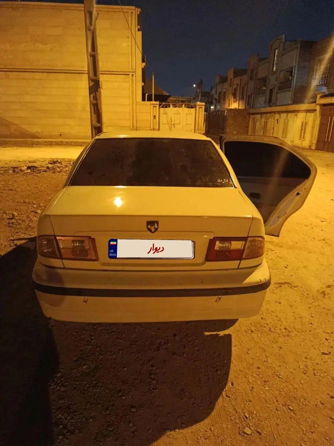 سمند LX XU7 - 1393