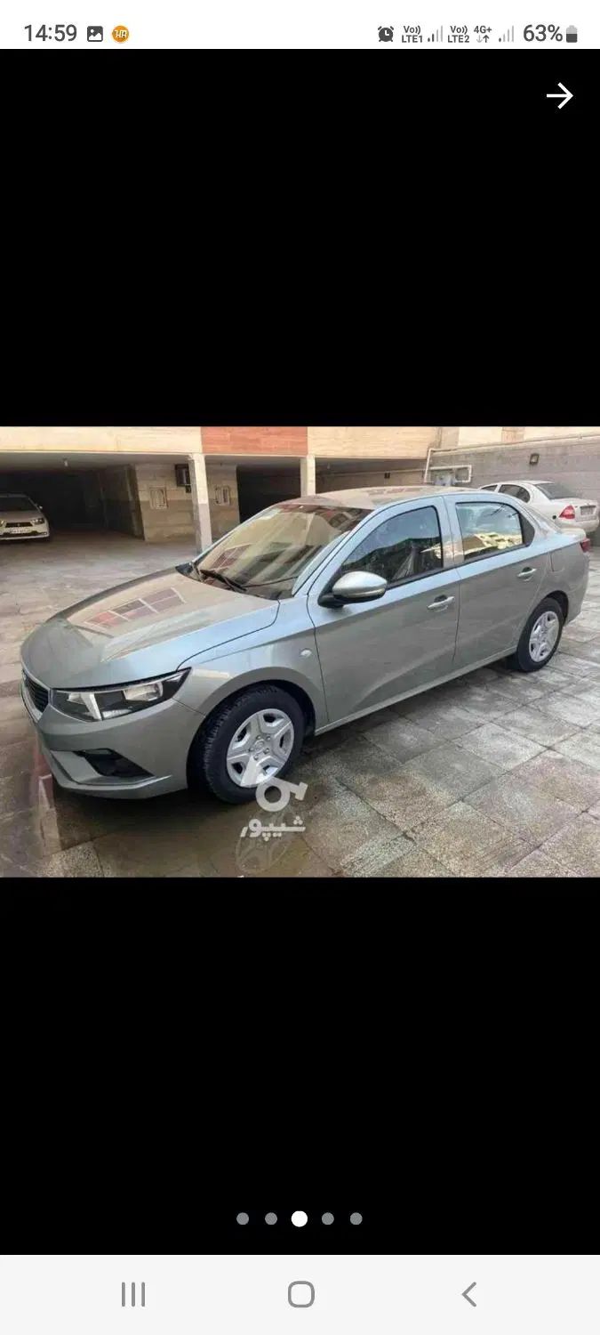 خودرو تارا، دنده‌ای آگهی ann_19950281