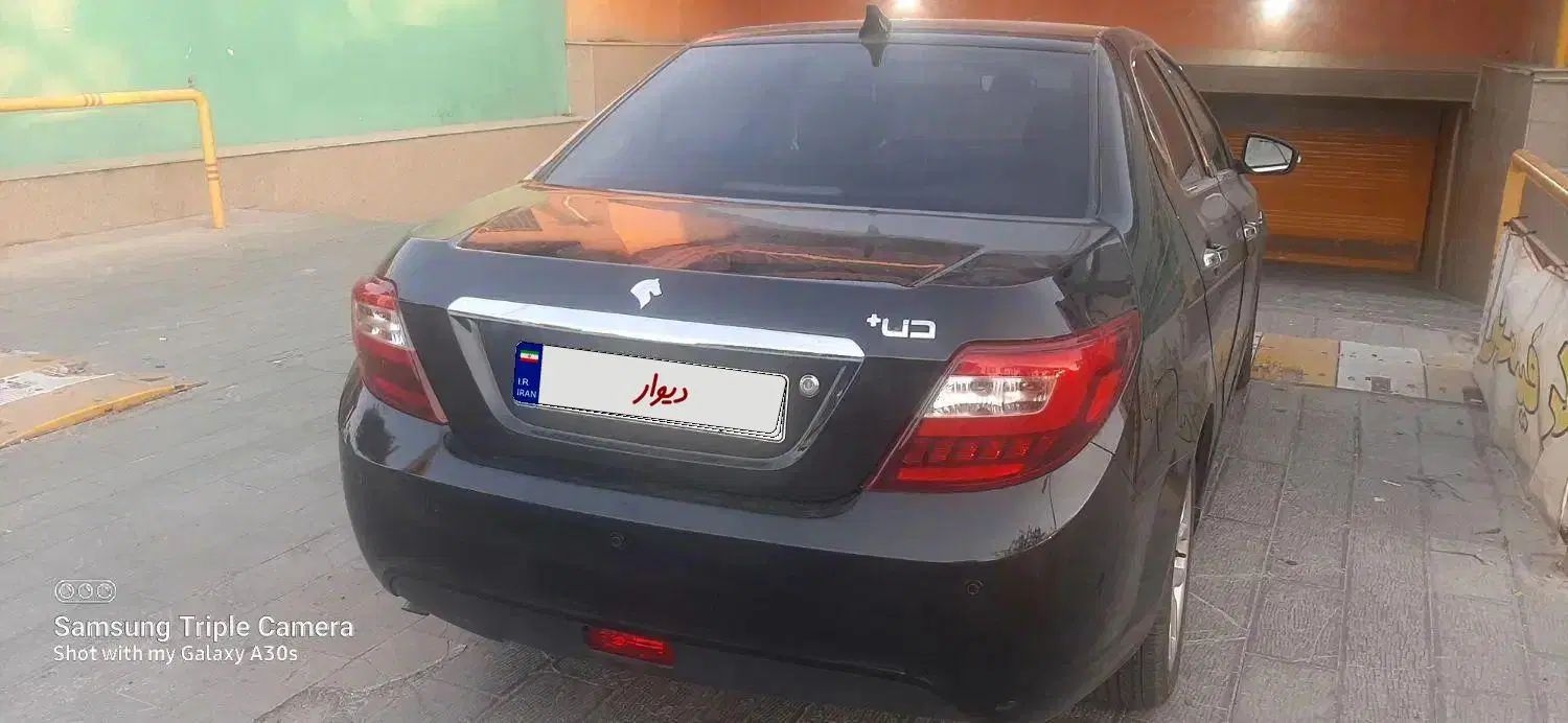 دنا پلاس توربو اتوماتیک - 1400