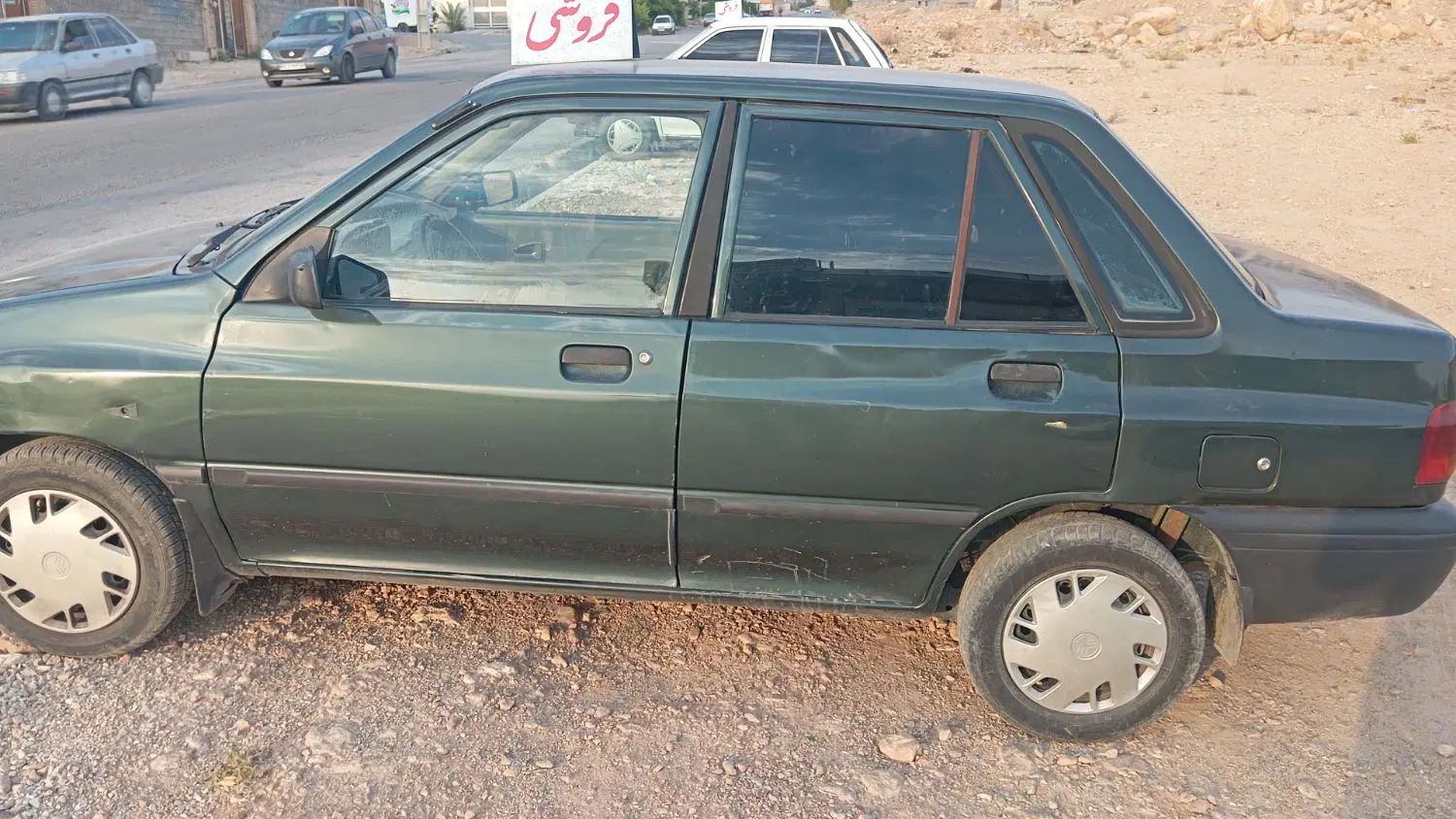 خودرو پراید، صبا آگهی ann_19950487