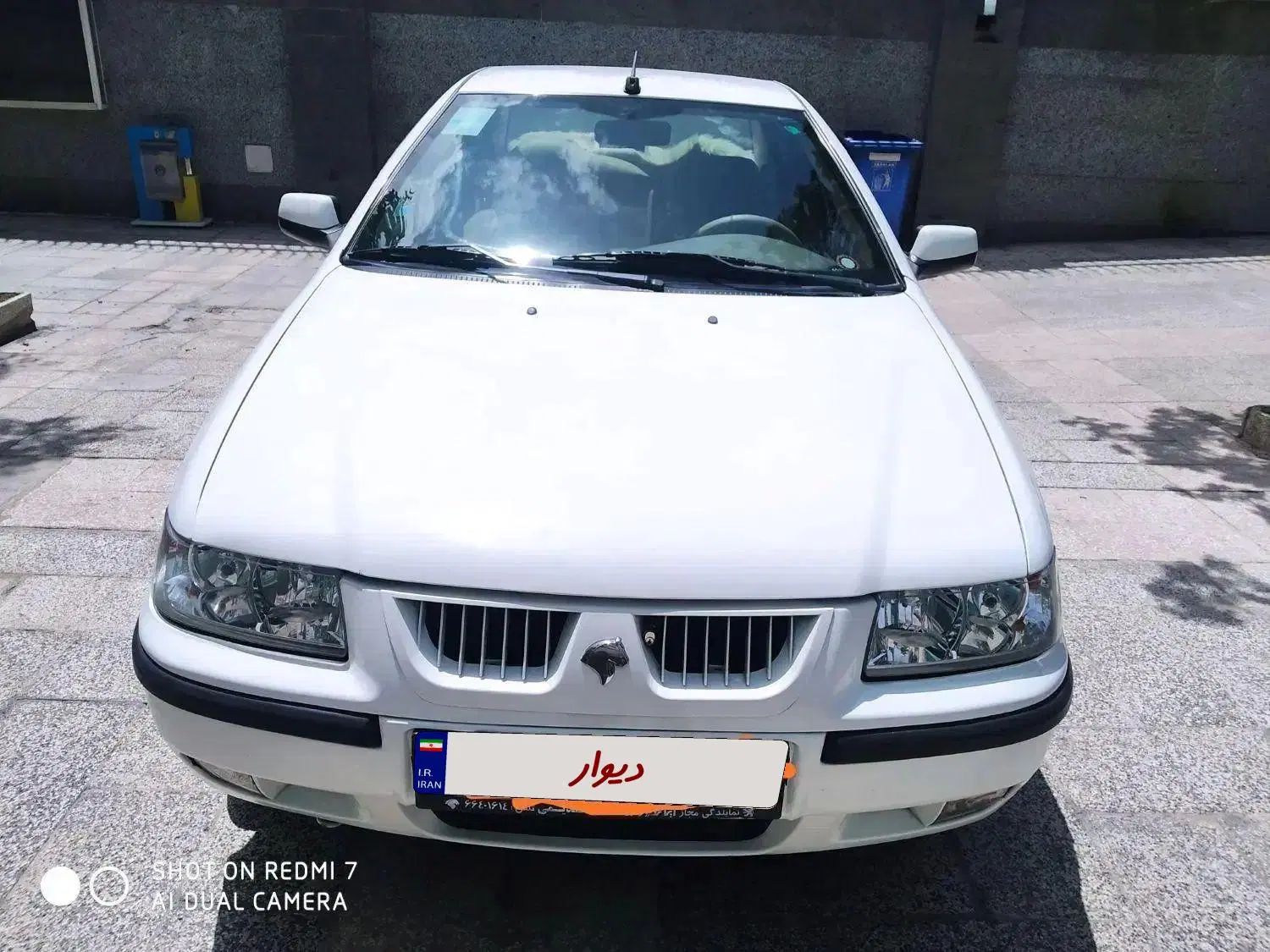 سمند LX XU7 - 1397