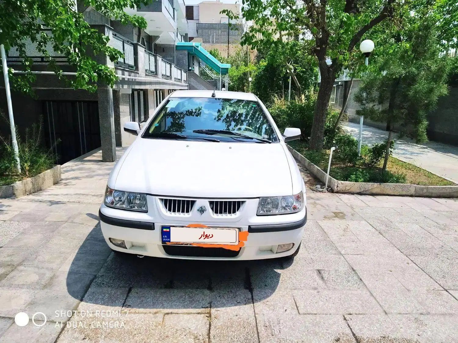سمند LX XU7 - 1397