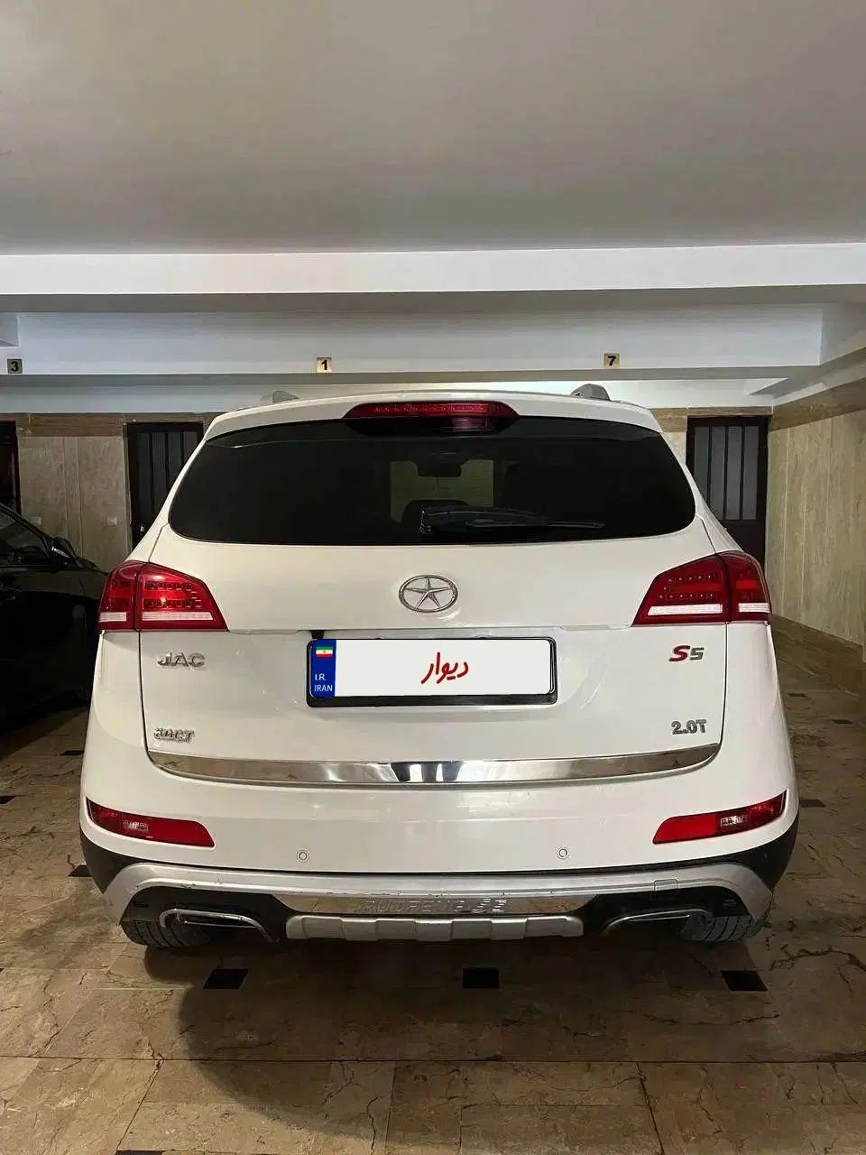 جک S5 اتوماتیک - 1396