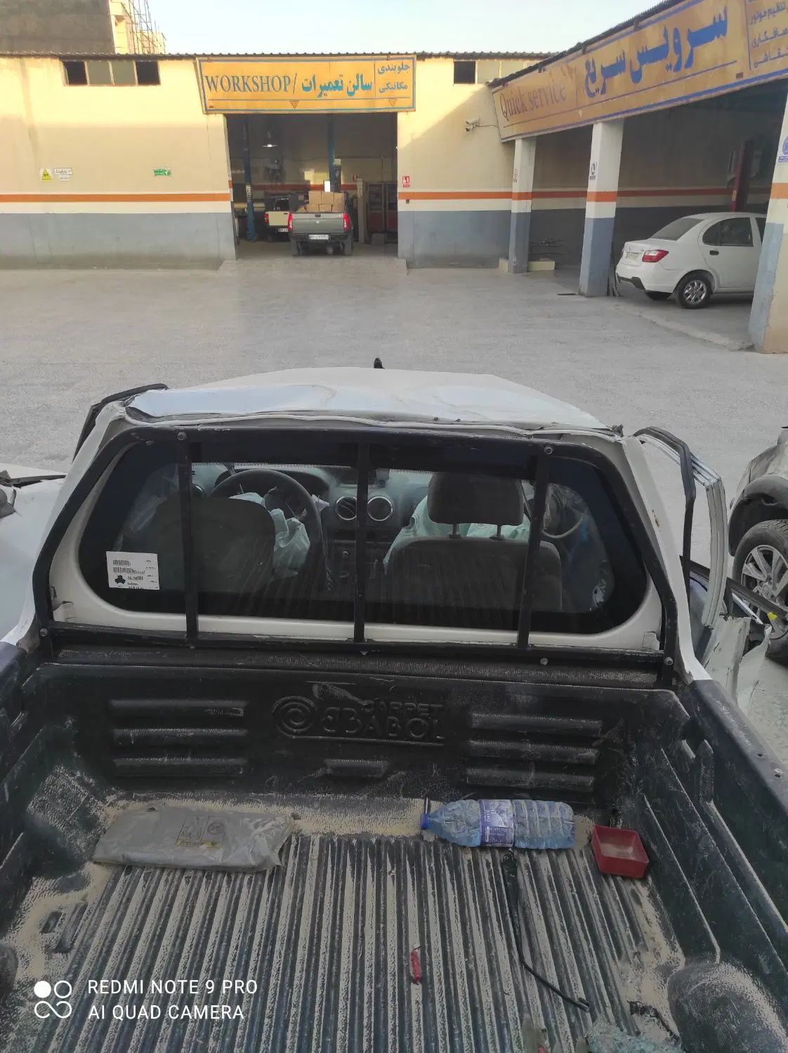 پراید 151 SE - 1401