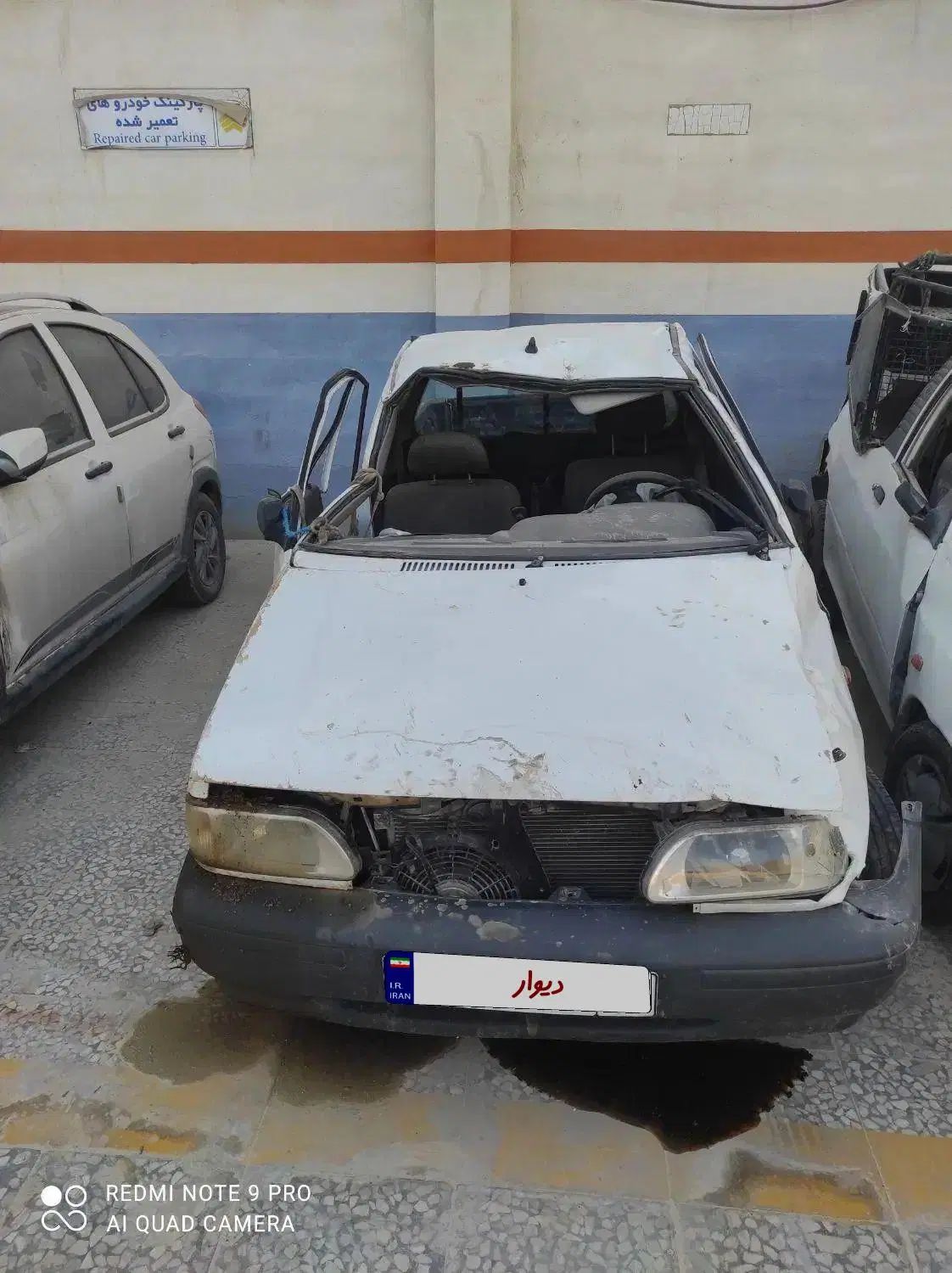 پراید 151 SE - 1401