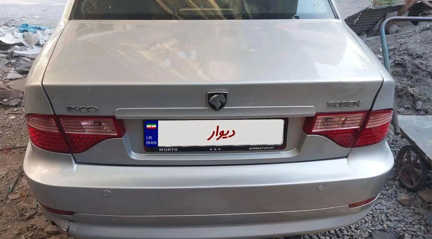 سمند سورن ELX EF7 - 1390