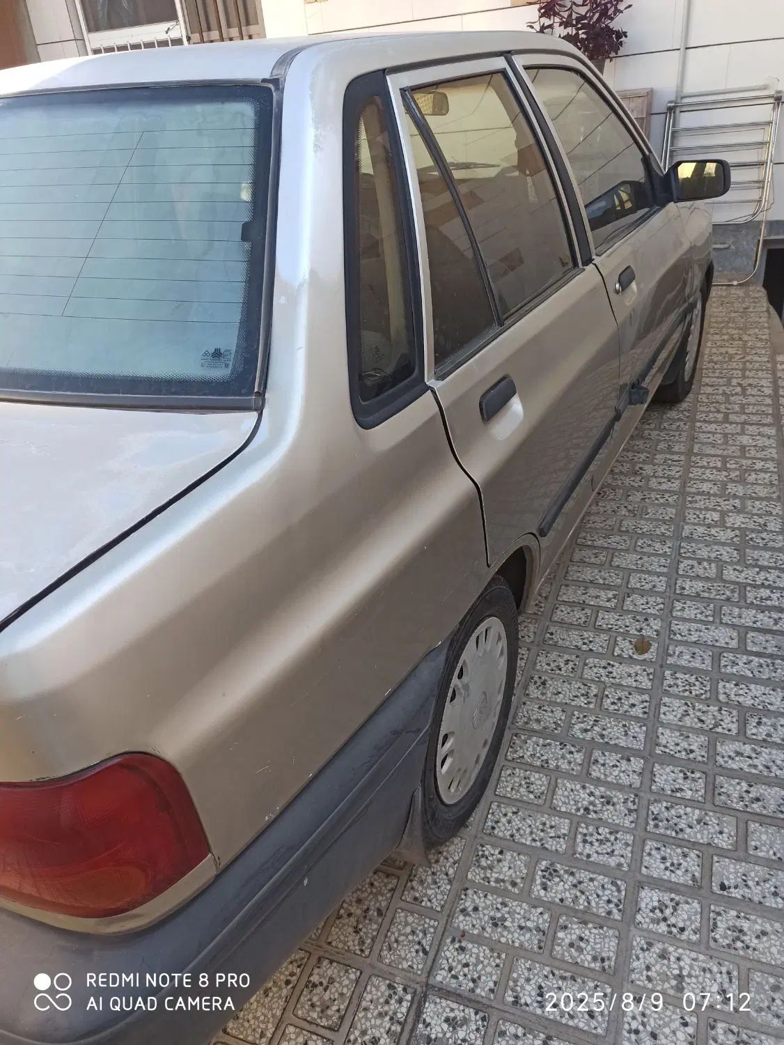 خودرو پراید، صبا آگهی ann_19950809