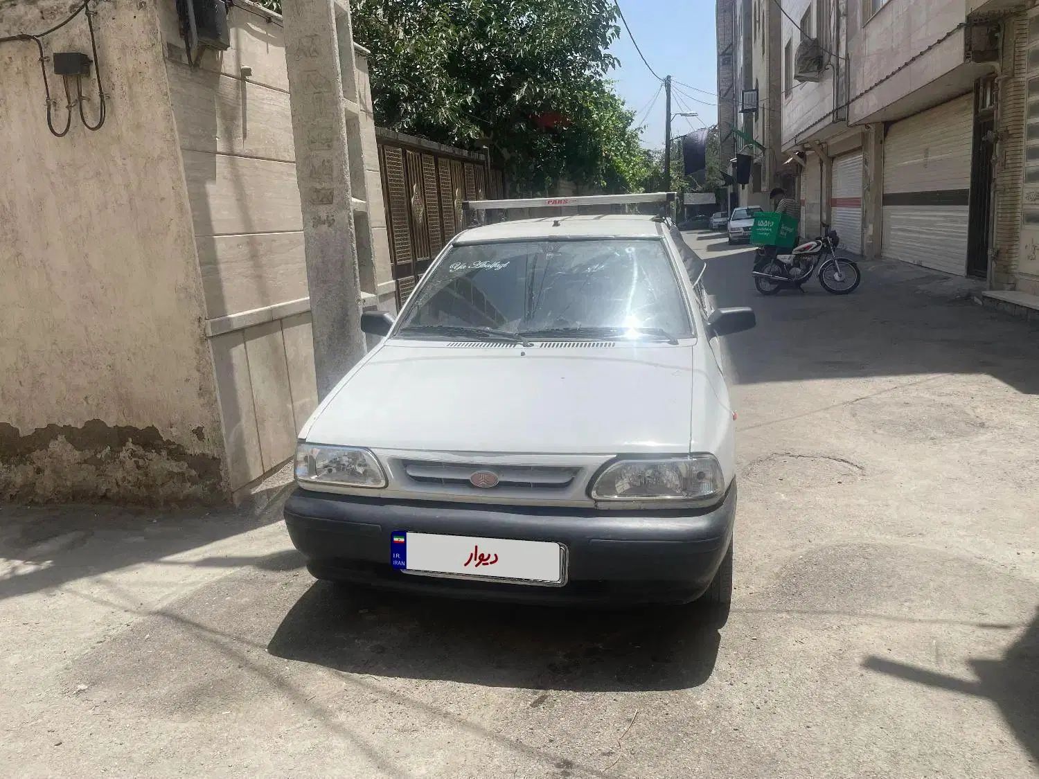خودرو پراید، صبا آگهی ann_19950873