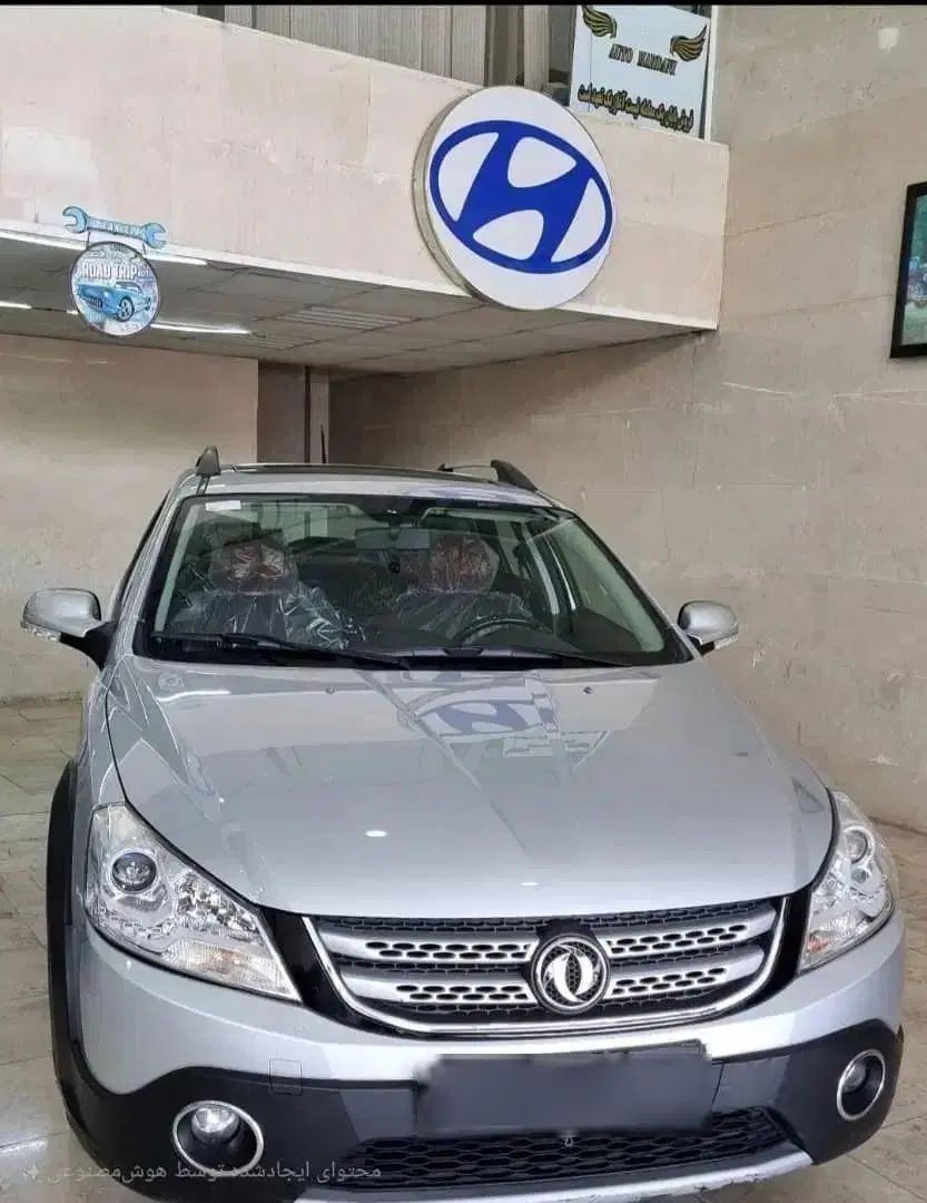دانگ فنگ H30 کراس اتوماتیک - 1397