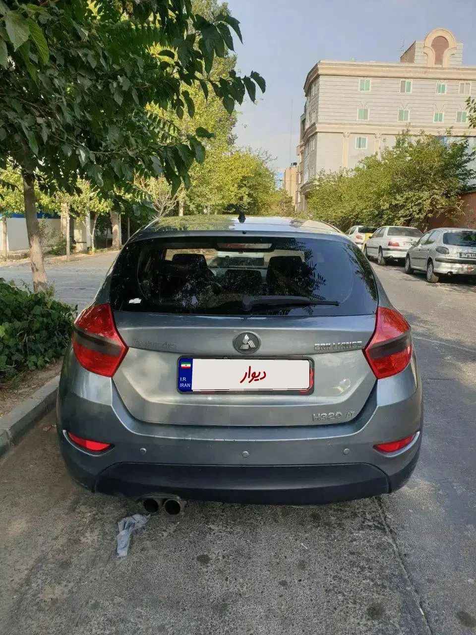 برلیانس H320 اتوماتیک 1500 - 1396