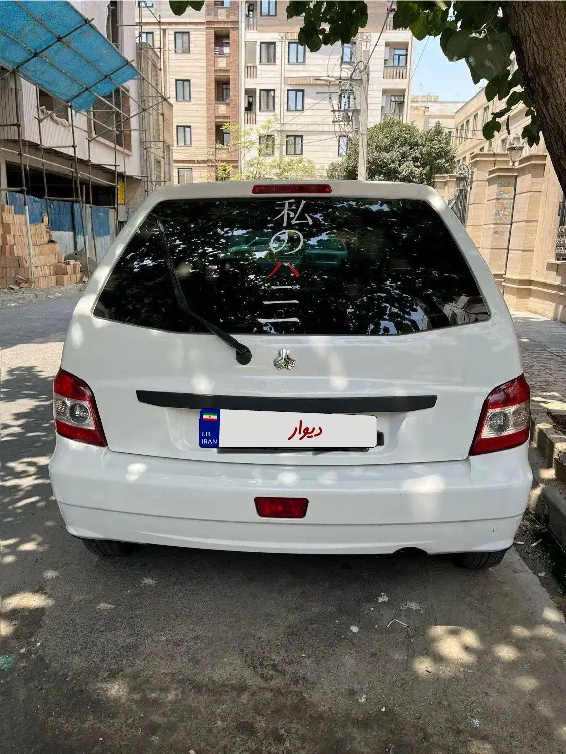 پراید 111 SE - 1398
