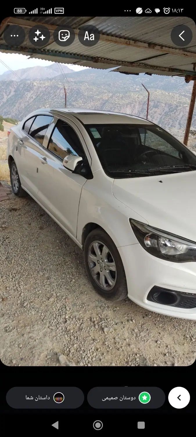 شاهین G اتوماتیک CVT - 1402