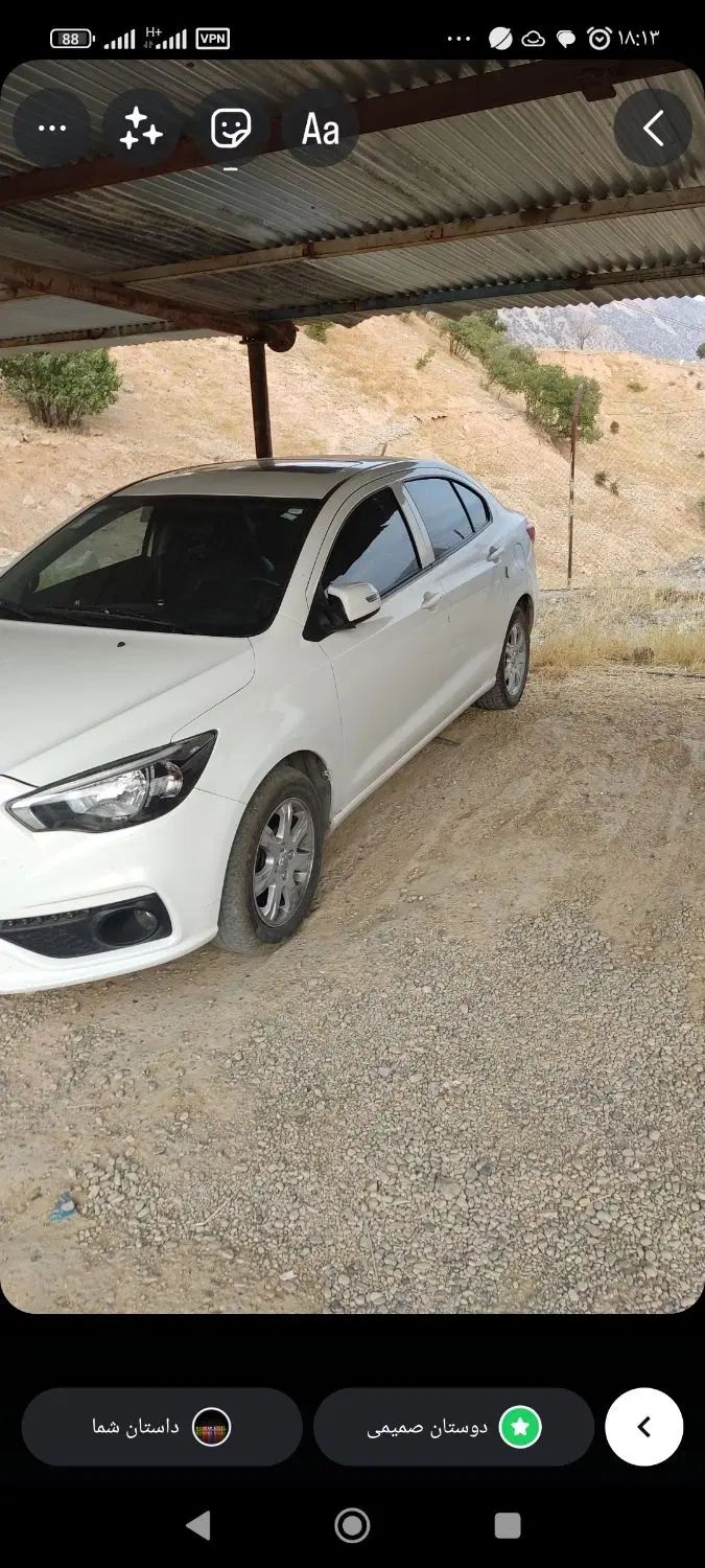 شاهین G اتوماتیک CVT - 1402