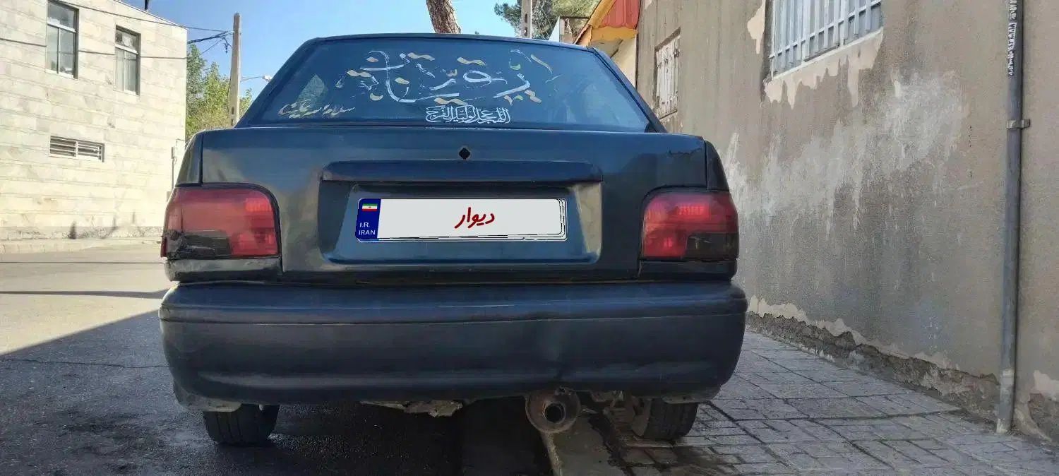 پراید صبا بنزینی - 1377