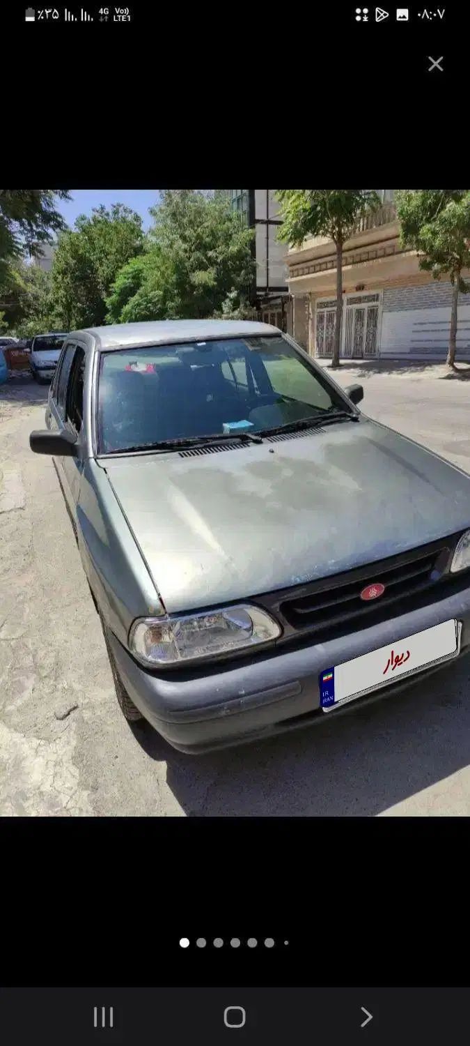 خودرو پراید، صبا آگهی ann_19951195