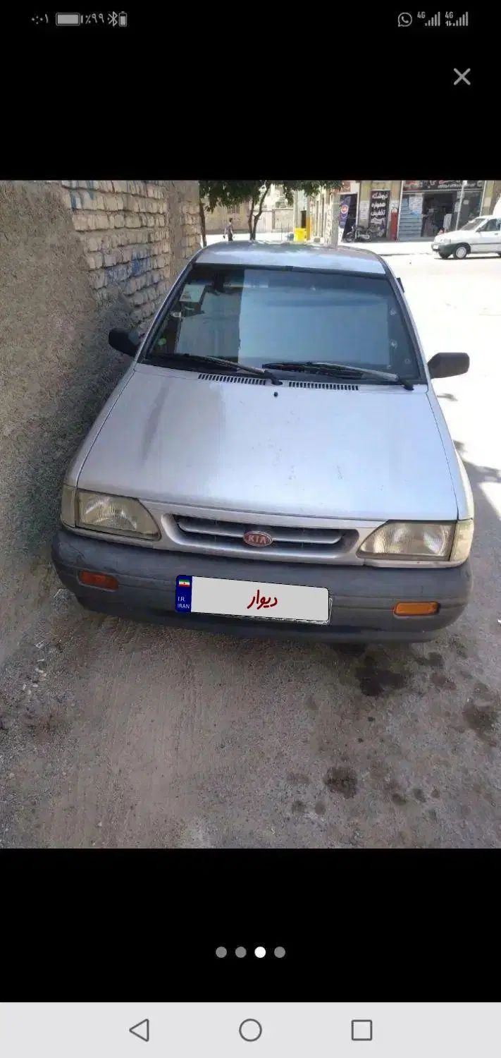 خودرو پراید، صبا آگهی ann_19951215