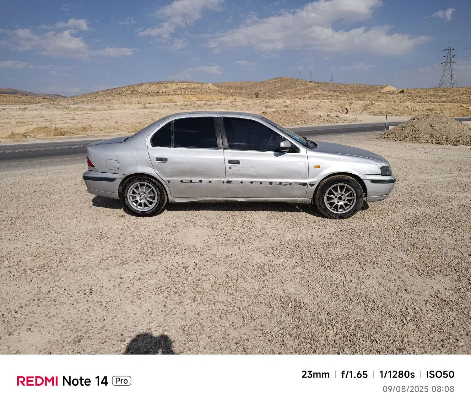 سمند LX XU7 - 1383