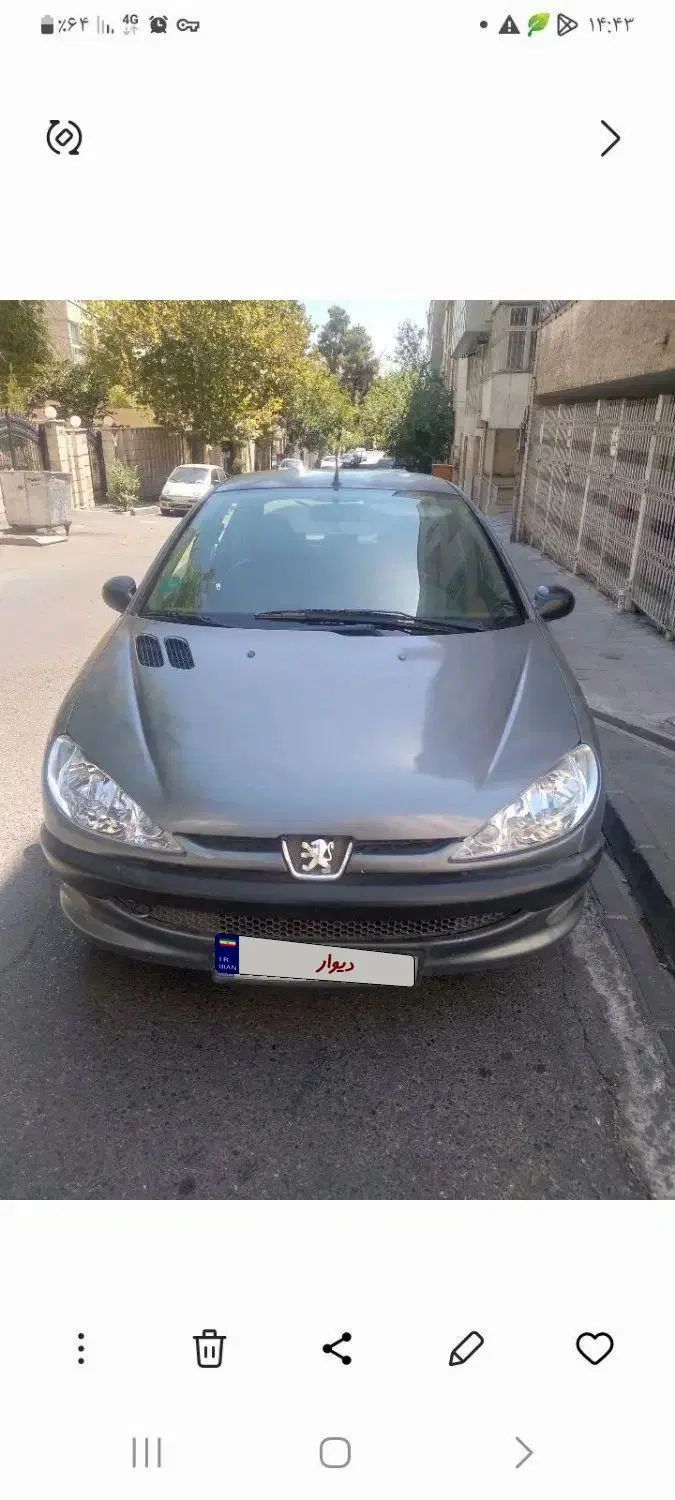خودرو پژو، 206 آگهی ann_19951349
