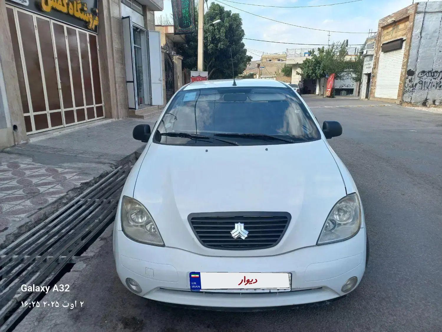 تیبا صندوق دار SX - 1400