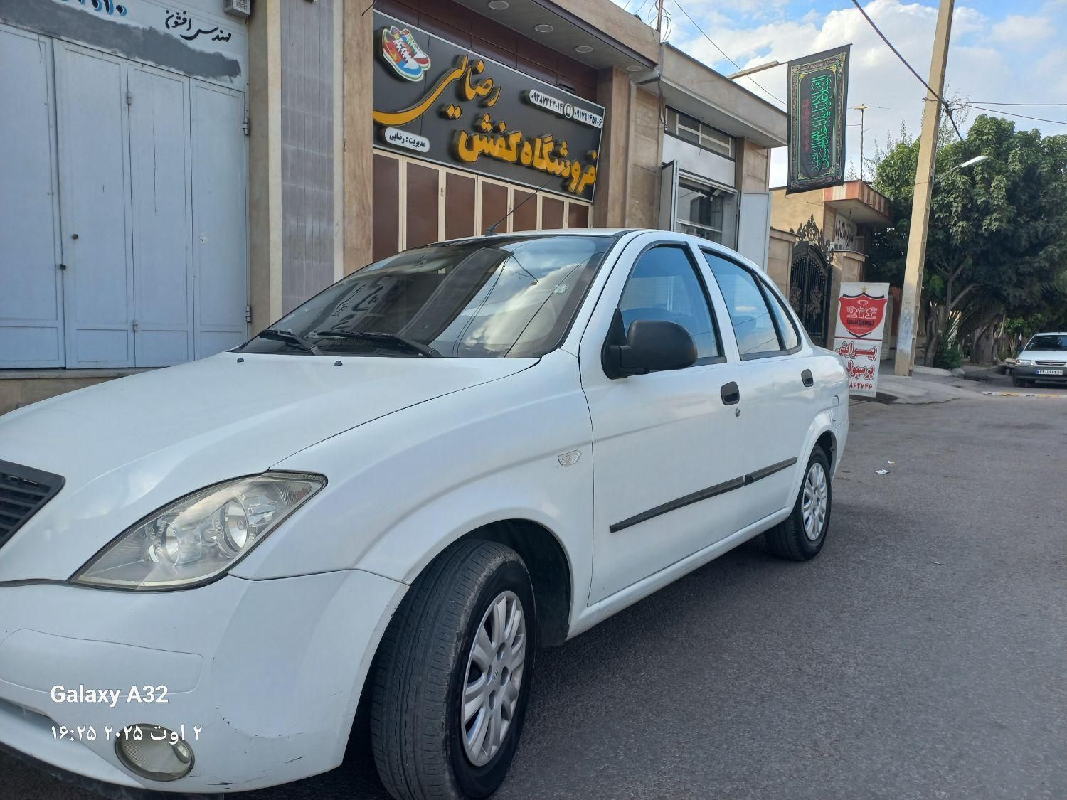 خودرو تیبا، صندوق دار آگهی ann_19951371