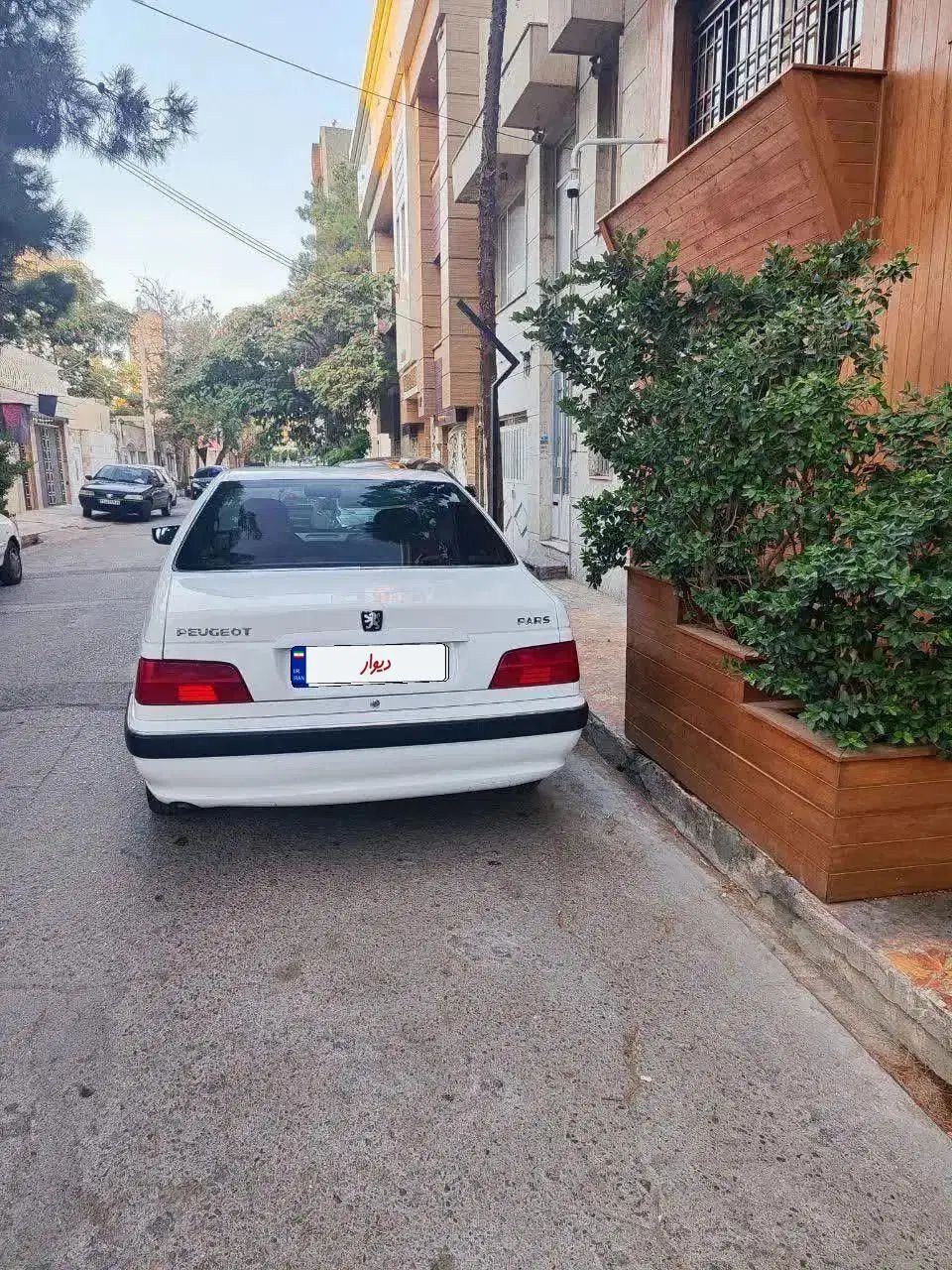 پژو پارس سال - 1400