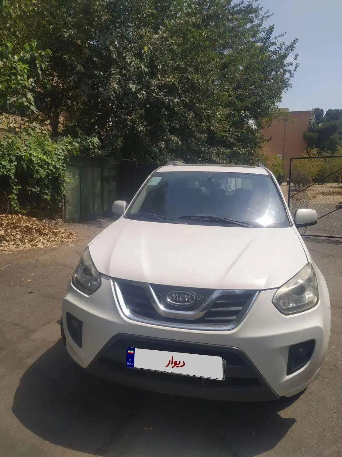 ام وی ام X33 جدید اتوماتیک - 1395