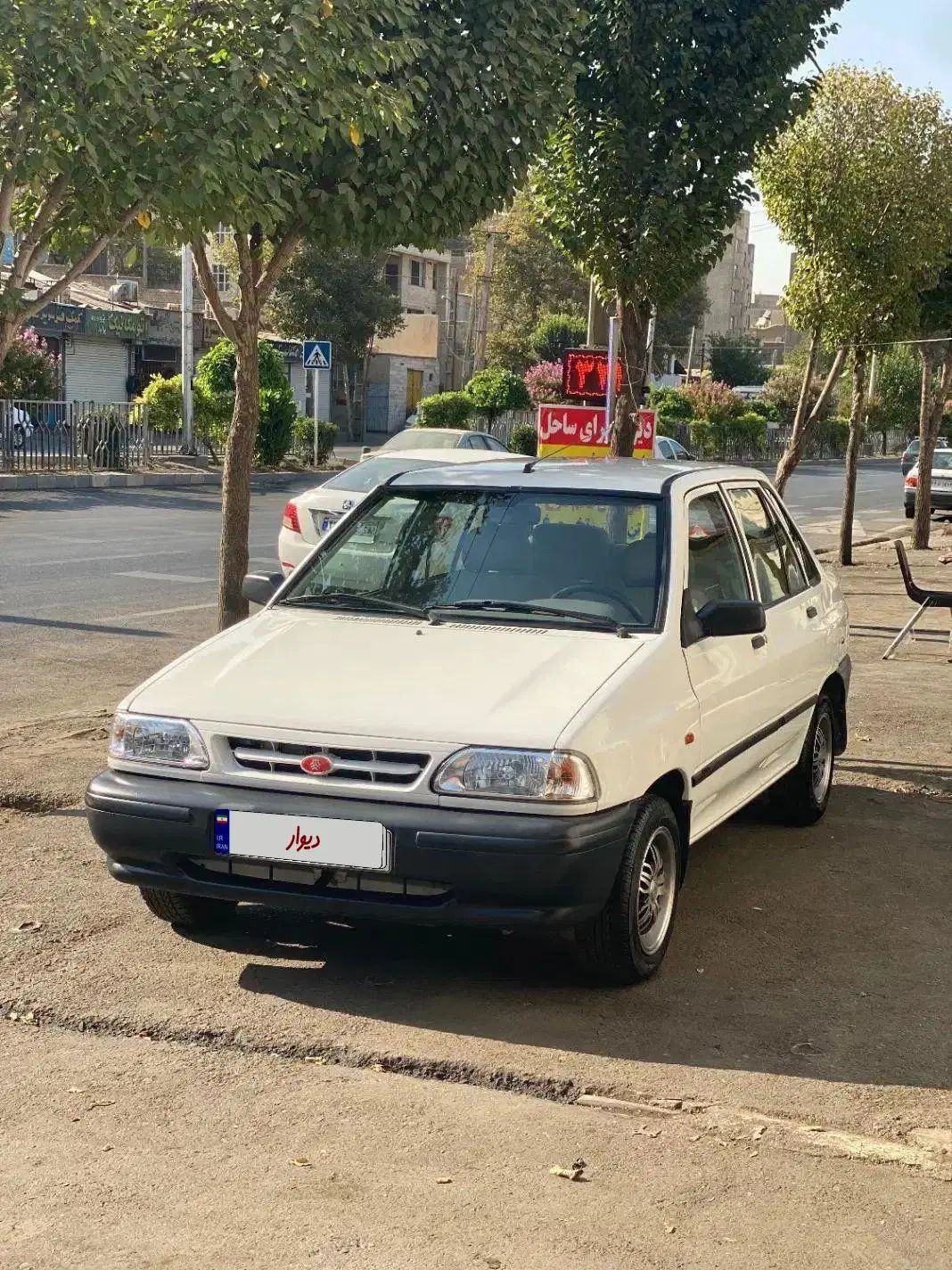 خودرو پراید، 131 آگهی ann_19951418