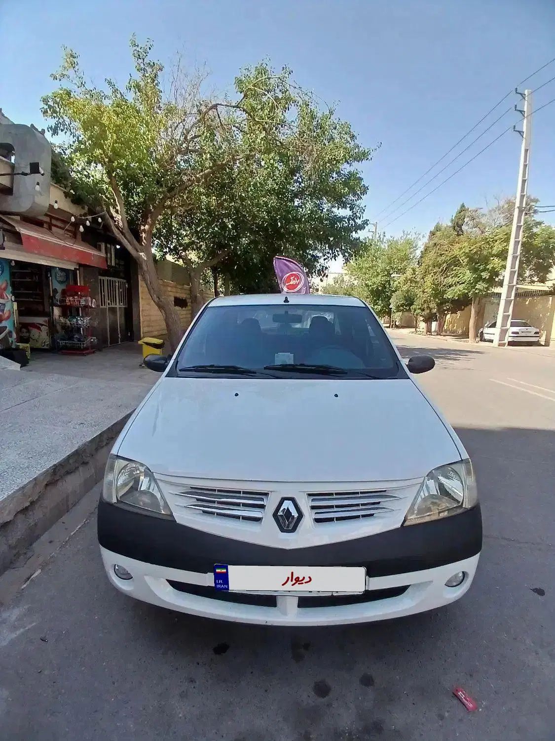 رنو تندر 90 E2 - 1395