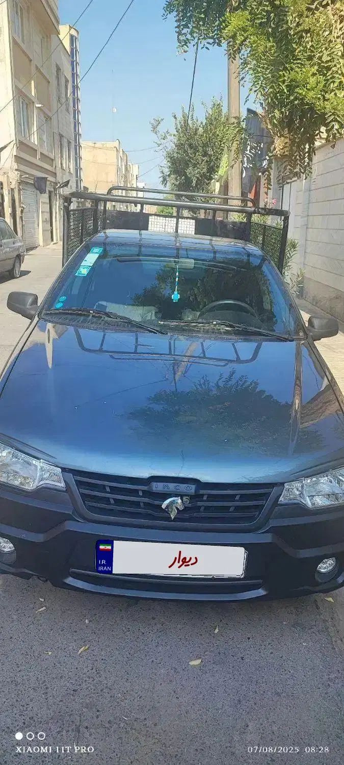 خودرو آریسان، 2 آگهی ann_19951470