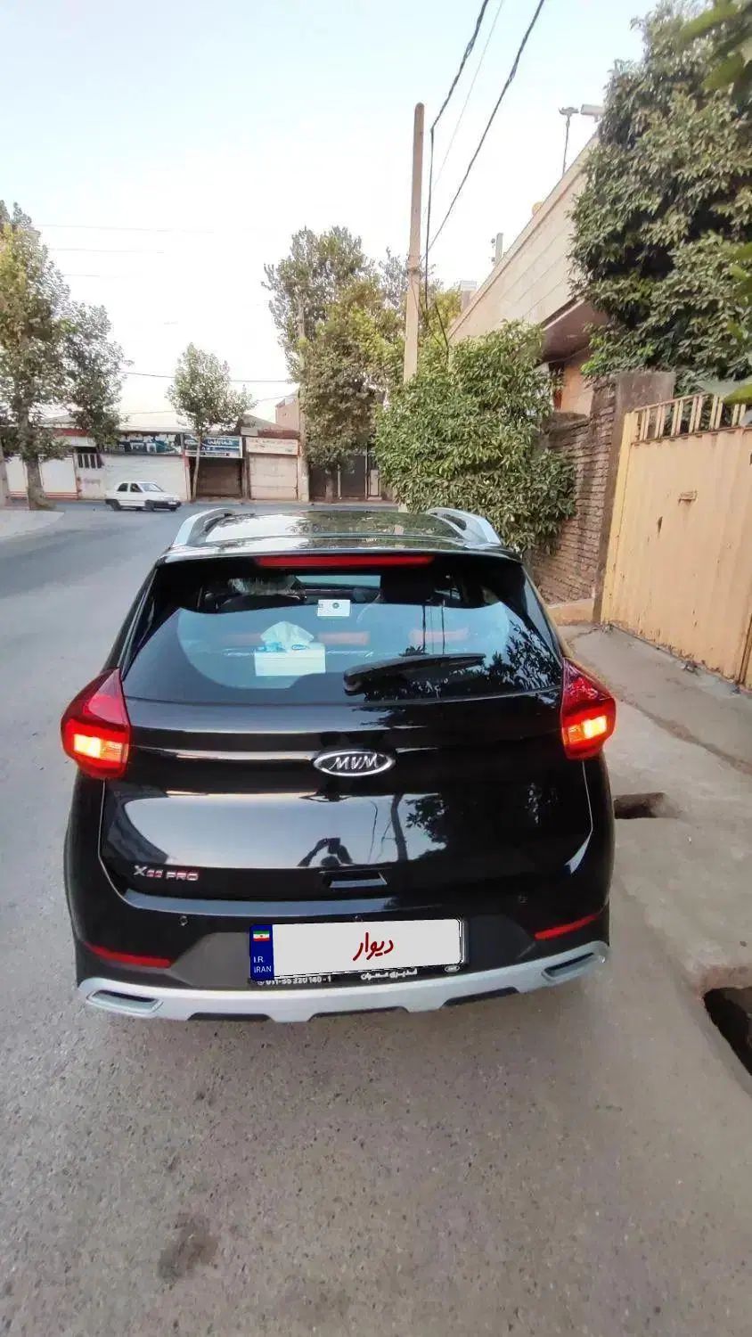 ام وی ام X22 پرو اتوماتیک IE - 1403