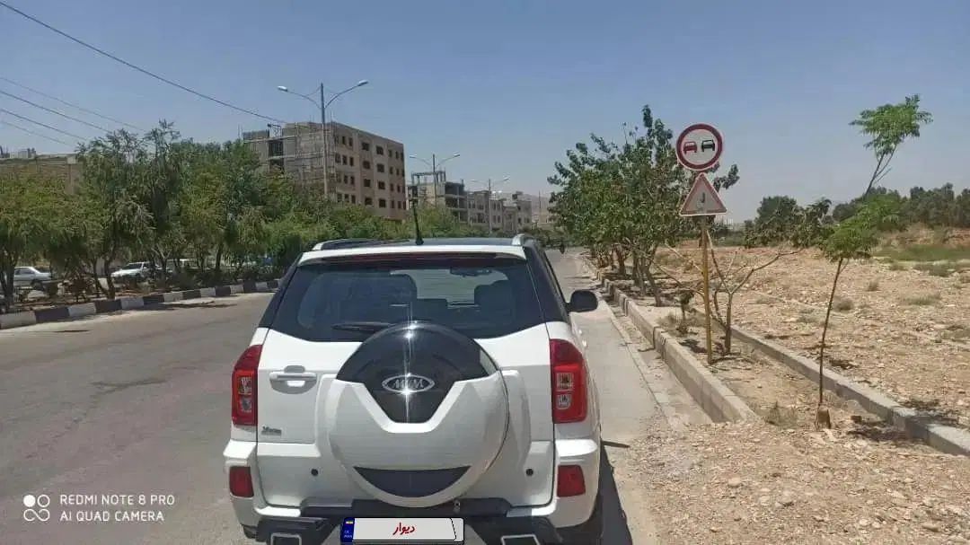 ام وی ام X33 S اتوماتیک اسپرت - 1400