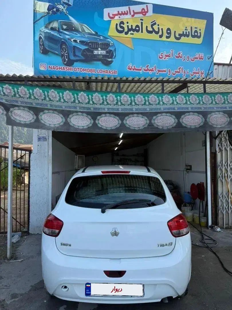 تیبا 2 پلاس - 1399