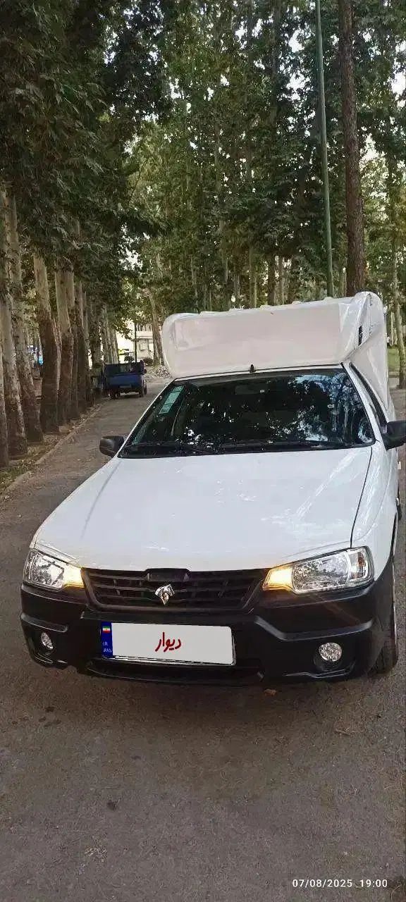 خودرو آریسان، 2 آگهی ann_19951654