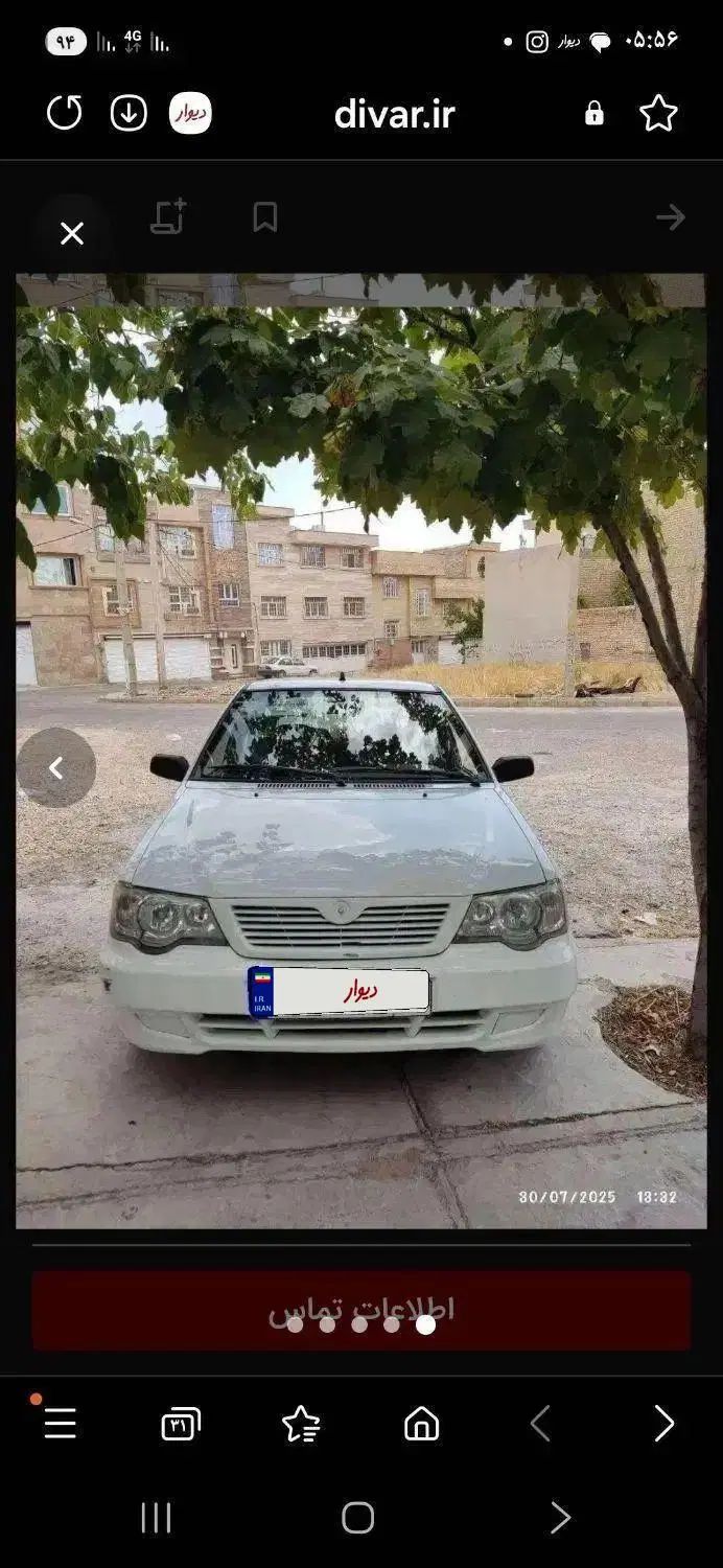 خودرو پراید، 111 آگهی ann_19951735