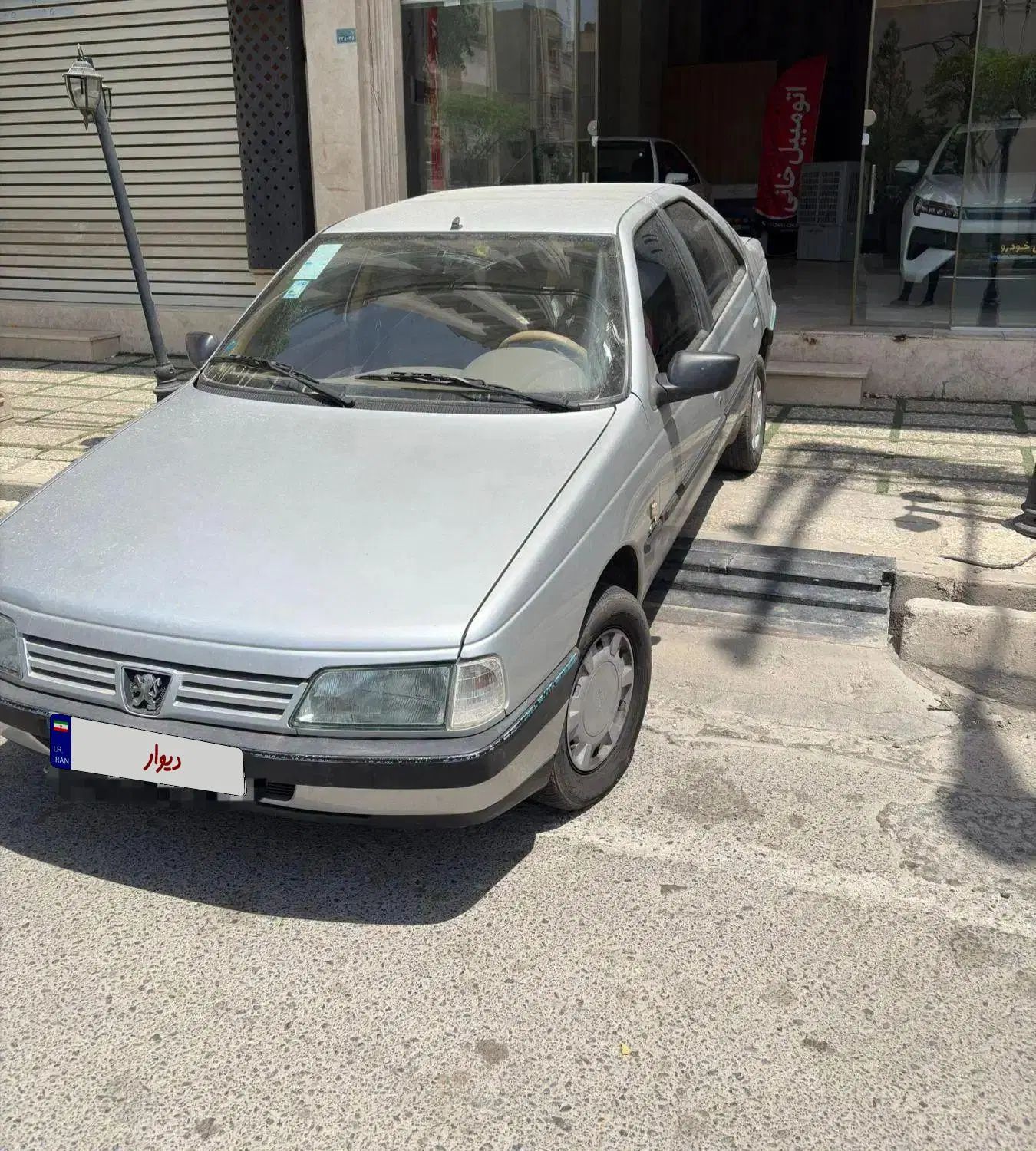 پژو 405 GLX - دوگانه سوز - 1398