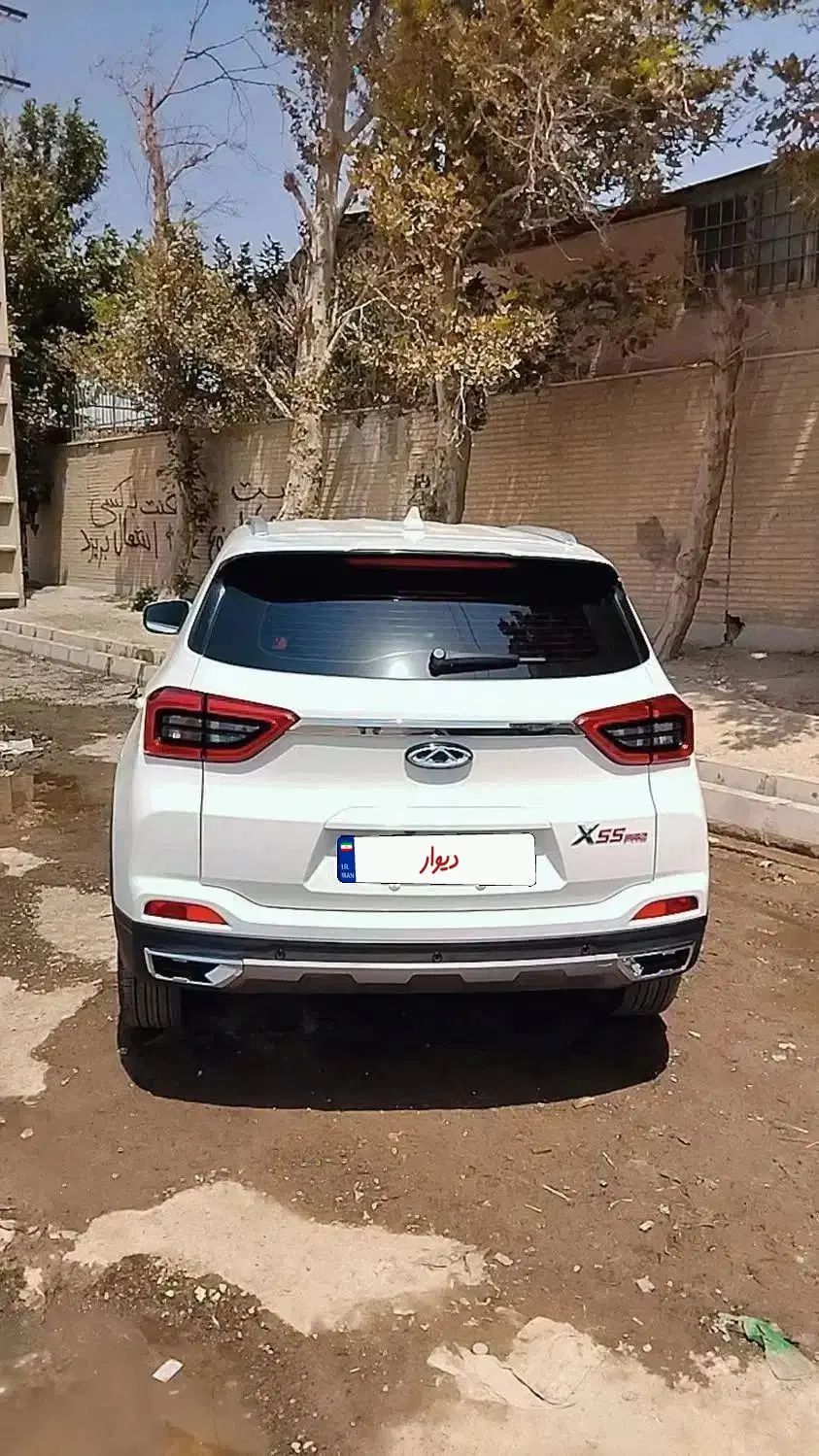 ام وی ام X55 پرو اکسلنت - 1402